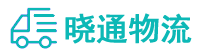 长沙到北戴河区物流公司